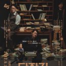 최무인 카카오 검색결과