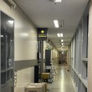 르보아 산후조리원 | [산후조리원] 울산 르보아 산후조리원 후기