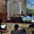 “종교개혁 500주년 맞는 한국교회, ‘반성’이 앞서야” 이미지
