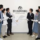 문하우스 이미지