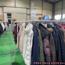 구제창고 네이버블로그