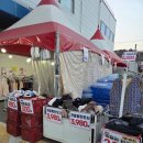 주식회사가포생활건강 이미지