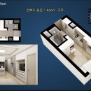 이안스테이 이미지