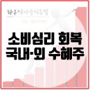 라온제나커머스
