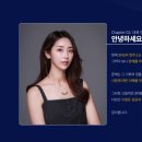 뷰티해 이미지