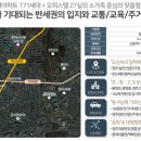 어반힐스 이미지