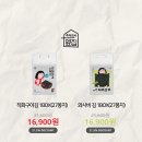 꽃님이네 이미지