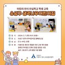 아토꾸러미