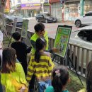 월곡하늘 어린이공원 이미지