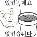 대봉참숯갈비 이미지