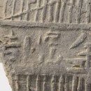 부여(사비)-19 이미지