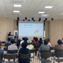 부평남부노인문화센터 이미지