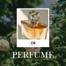 성년의 날, 나만의 향수 만들기 이미지