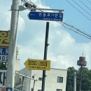 기흥21세기 테니스장
