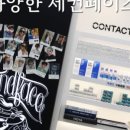 너구리전자담배 네이버블로그