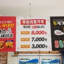 푸릴리 이미지