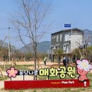 용당어린이공원 이미지