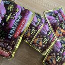 제이팜주식회사 이미지