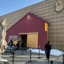 신샘밭로2 이미지