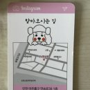 멍냥펫살롱 이미지