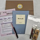 마산회원도서관 이미지