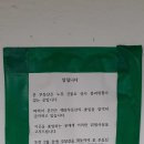 씨엔씨티마음에너지재단 이미지