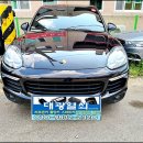 대광자동차정비센터 이미지