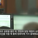 둔내면행정복지센터 이미지