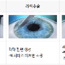 스마일 이미지