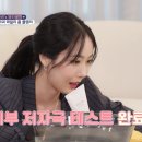 현화장품 이미지