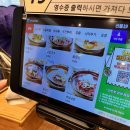 수제돈까스&국수 네이버블로그
