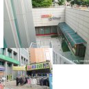 가산 패션아일랜드에 위치한 그랑시떼 구로구 휘트니스 알아봤어요.