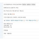 제이에프코퍼레이션
