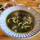 어전칼국수 이미지