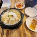 황두채콩나물국밥 이미지