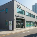 메가약국 이미지