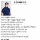 광주요양병원 이미지