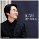 비밀의 문 이미지