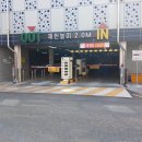 용화로48번길 이미지