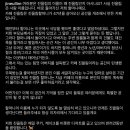 진을림상회