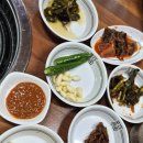 강서부산농장 | [밀양 맛집] 경남 농장직영 가지산흑염소 보양식 내돈내산 솔직후기