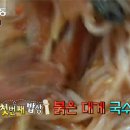 신포동1가031 이미지
