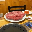 원대성정육점 이미지