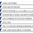 리빙에이가구 이미지