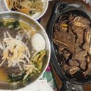 심경희라라랜드