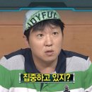 스테이서귀