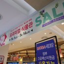 모다백화점 부평점 이미지