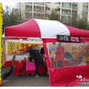 후니네작은카페 이미지