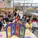 💙인성 - 감정 박사와 다트 게임 💙 이미지