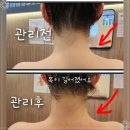 J.힐링센터